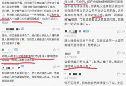 黑料视频免费网站入口 最新明星娱乐新闻,最新明星娱乐新闻盘点！”