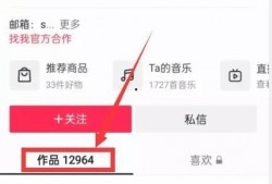 热点爆料投稿入口 吃瓜网官网免费观看,吃瓜网官网免费观看，独家入口大公开！