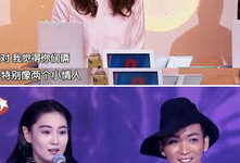 明星娱乐热点,盘点近期娱乐圈热点事件